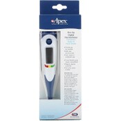 Wholesale - APEX WHT/BLUE FLEX-TIP DIGITAL THERMOMETER C/P 144, UPC: 076855700617